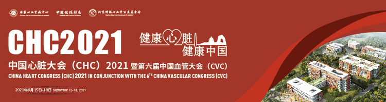 2021 拷贝.jpg
