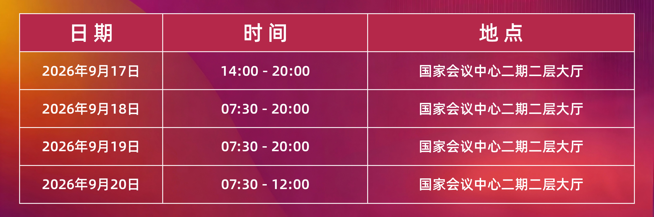 注册区.jpg