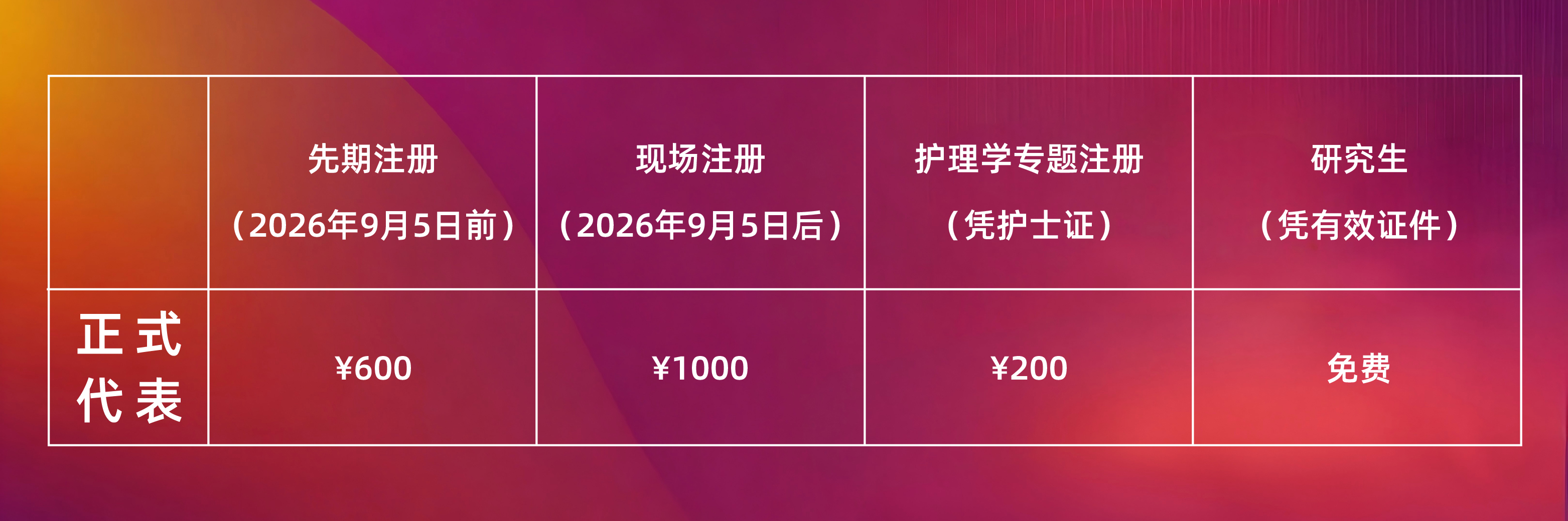 中文.jpg